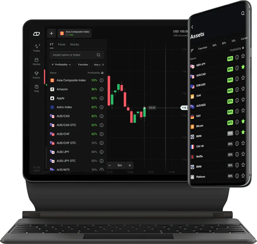Trading app