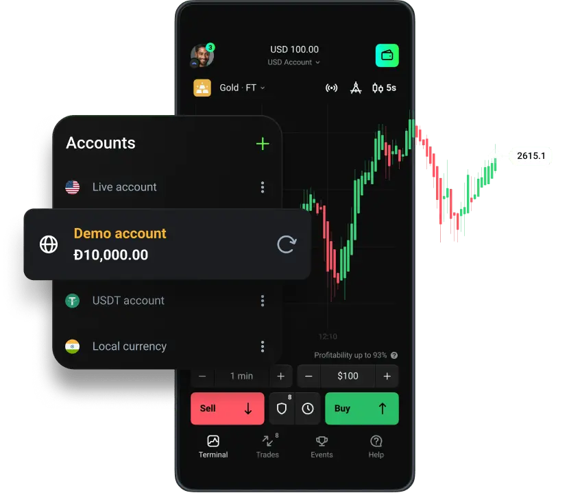 Trading app screenshot
